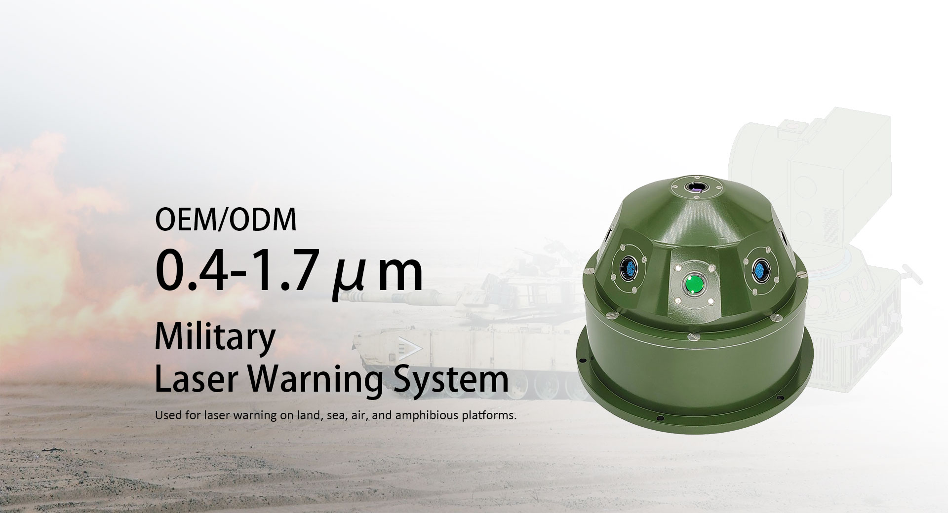 OEM/ODM laserwaarschuwingssysteemfabriek