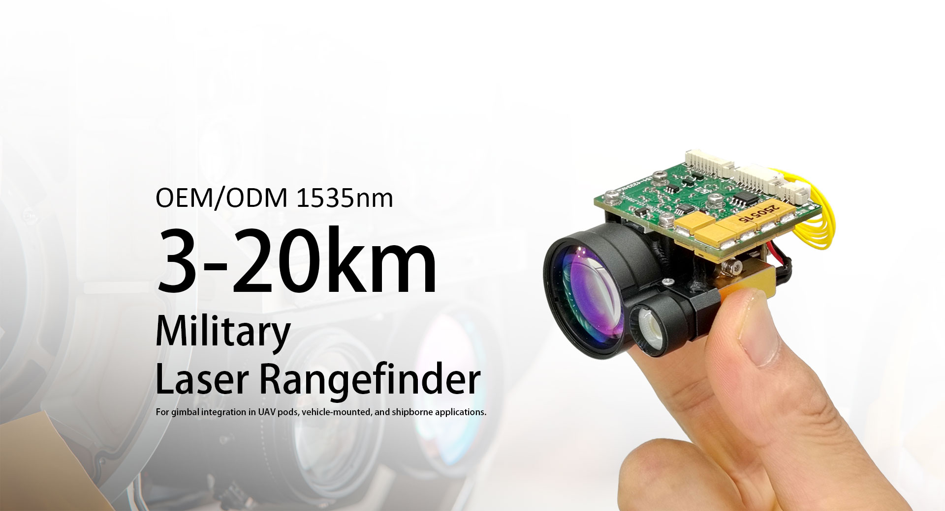 Leveranciers van 1535 nm 5 km laserafstandsmetermodule