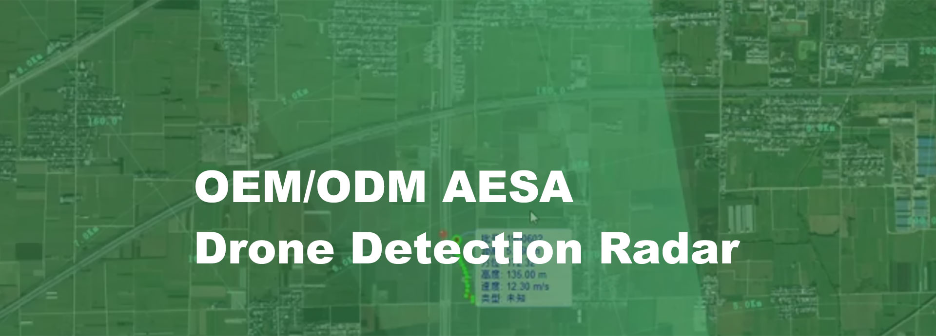 T10 -serie lage hoogte UAV Surveillance Radar (AESA)